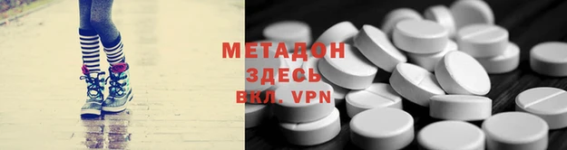 стафф Алексеевка