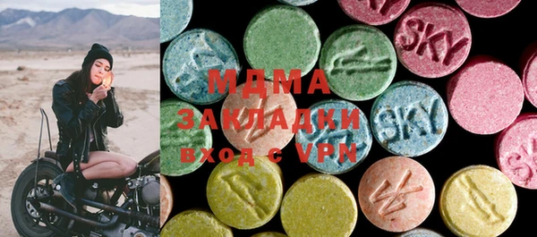 стафф Алексеевка