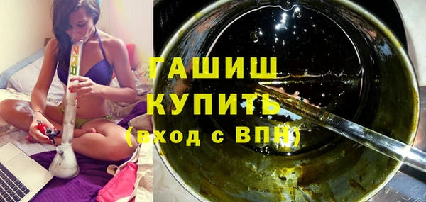 ешки Алзамай
