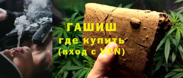 мяу мяу мука Остров