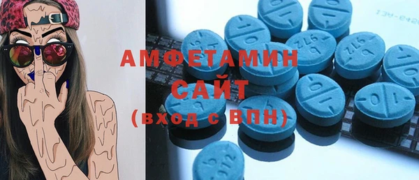 стафф Алексеевка
