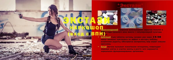 ешки Алзамай