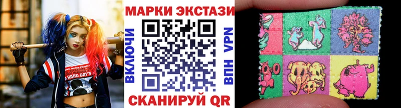 blacksprut ССЫЛКА  как найти наркотики  Кыштым  Марки 25I-NBOMe 1500мкг 